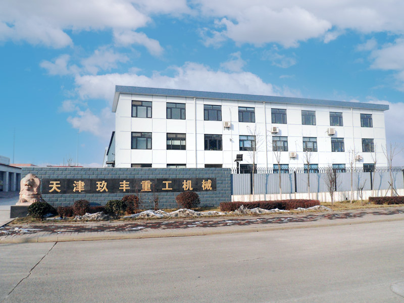 公司容貌