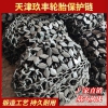 大方节 隧道施工 23.5-25轮胎保护链
